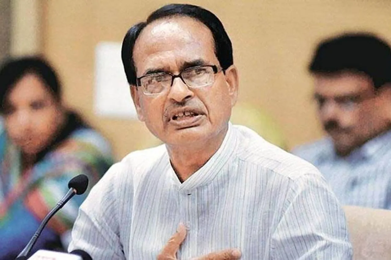 Madhya Pradesh Chief Minister Shivraj Singh Chouhan (File photo)