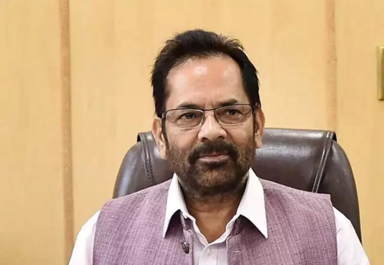 With Naqvi's term ending, no Muslim among BJP MPs