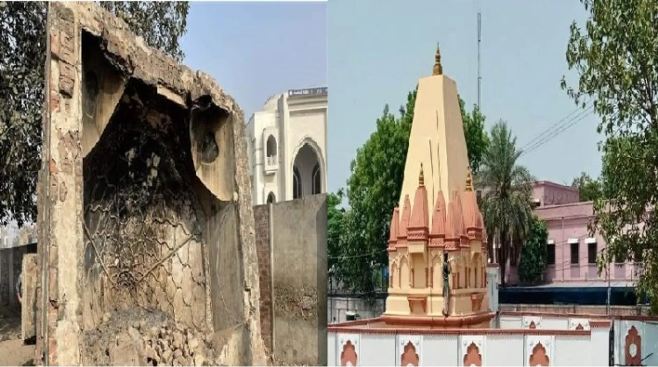 Before and after images of now reconstructed Jain Temple in Lahore