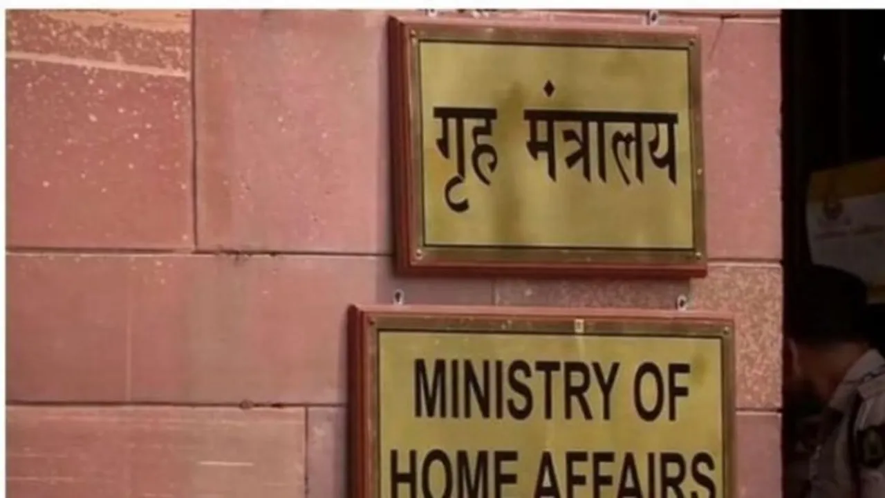 1.14 lakh posts vacant in various organisations under MHA: Govt in RS