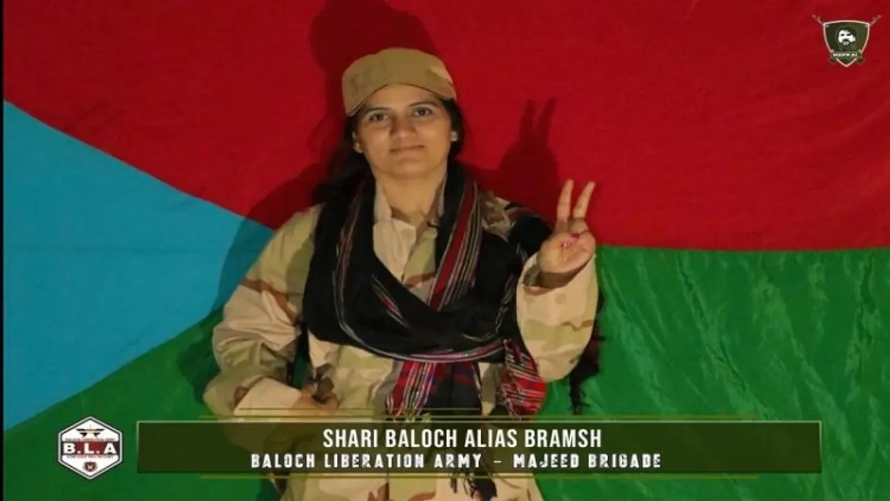 Female suicide bomber Shari Baloch alias Baramash Of Balochistan Liberation Army (BLA)