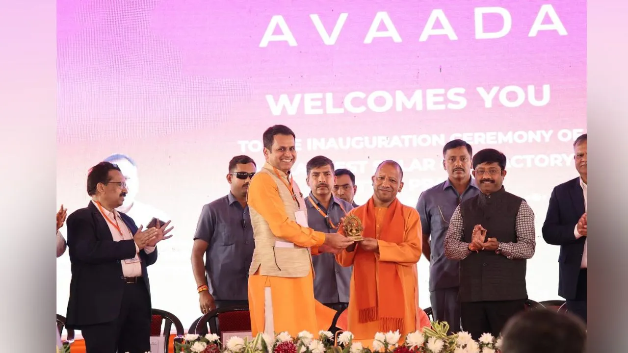 CM Yogi Adityanath