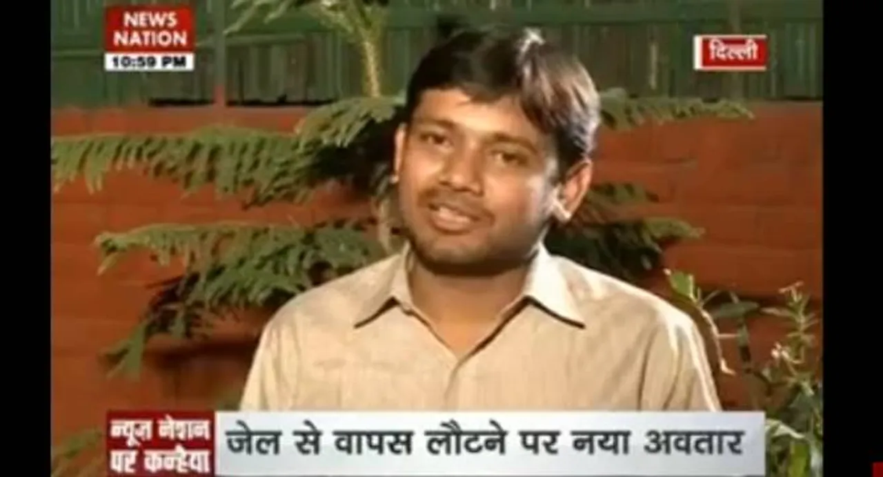 Exclusive: JNU students did not raise anti-national slogans, Kanhaiya Kumar tells News Nation