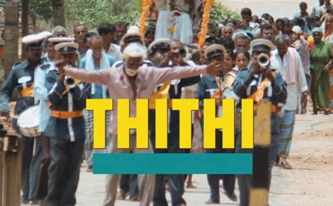 Shanghai Film Festival: Kannada film 'Thithi' wins best film award