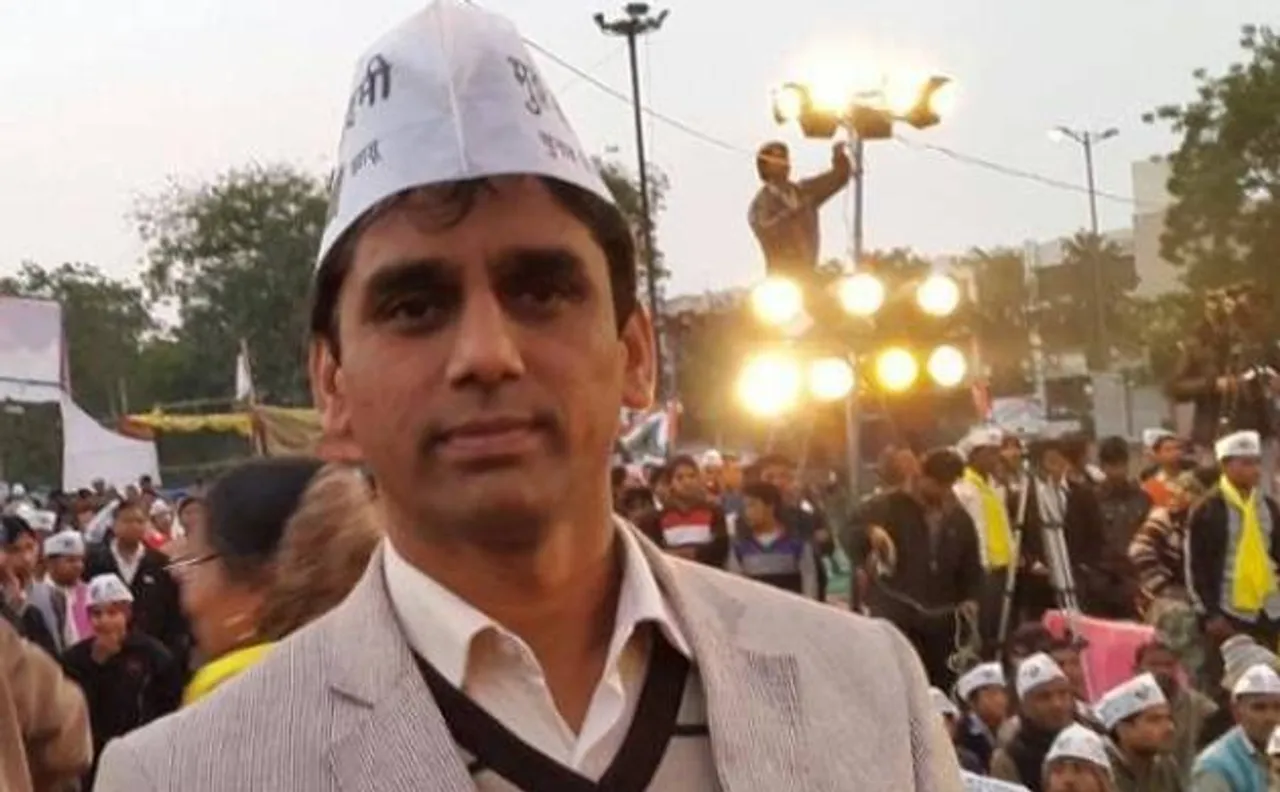 AAP MLA Naresh Yadav booked in religious book desecration case in Punjab