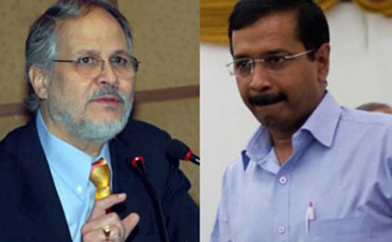 We were informed that Delhi CM was in Gujarat when LG chaired meeting on chikungunya, says SC