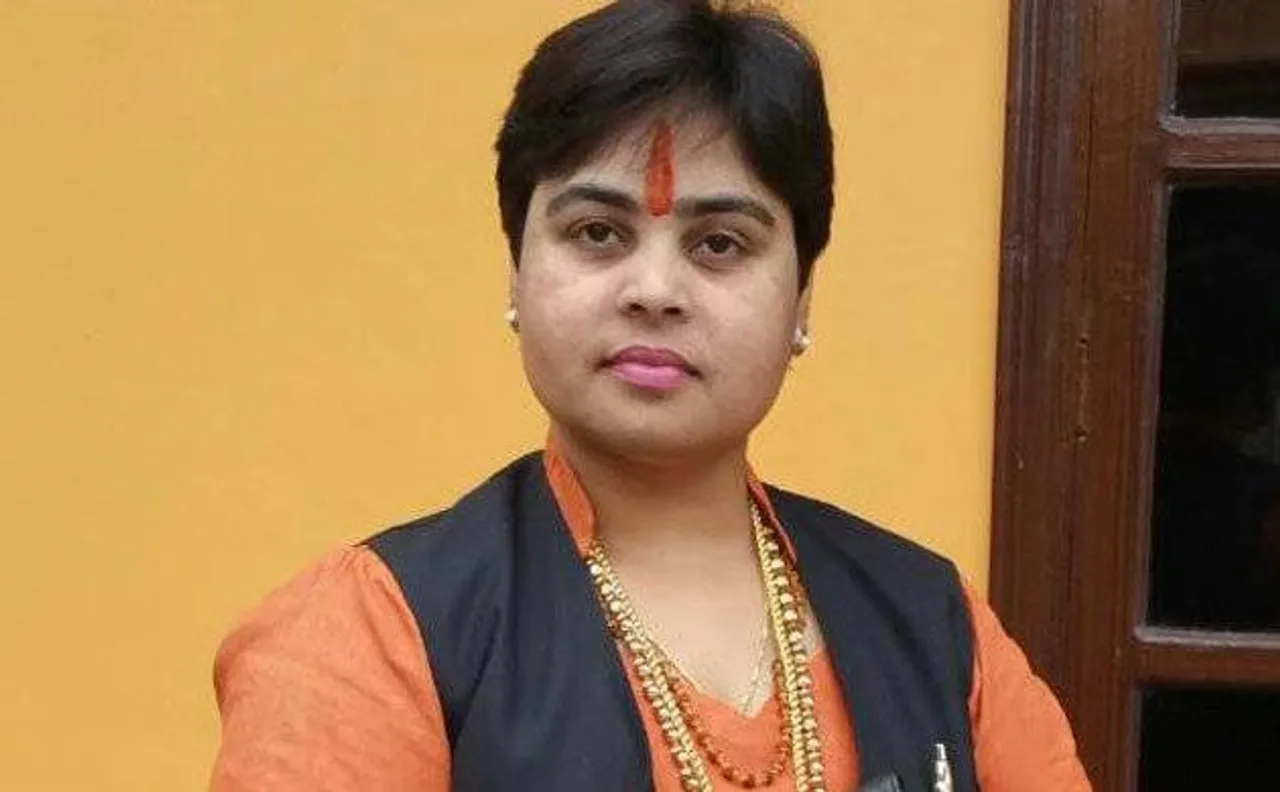 1 killed and 3 injured in celebratory firing by Hindu Mahasabha leader Sadhvi and her guards