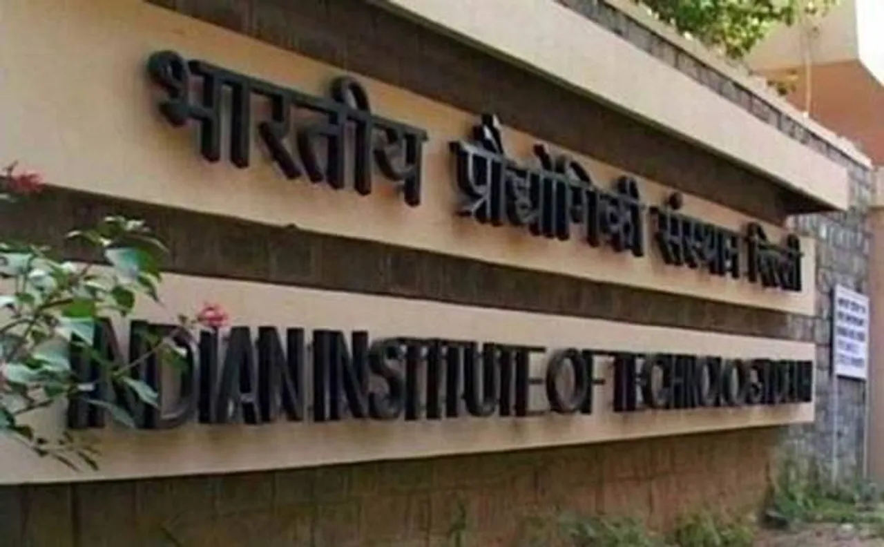 Indian Institutes of Technology IITs Registration to close TODAY at 5 PM: HURRY UP