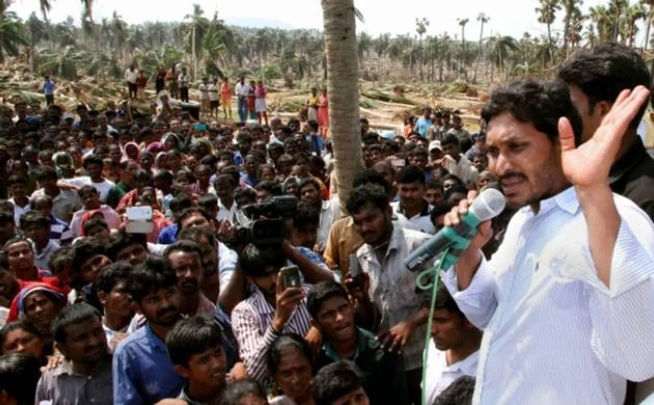 YSR Congress requests DGP to make adequate security arrangements for Jagan Yatra