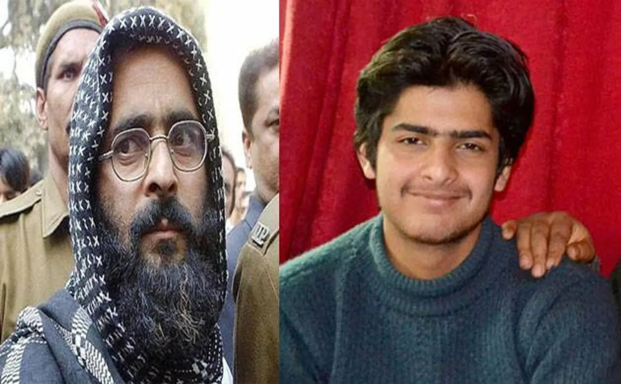 Parliament attack convict Afzal Guru's son secures 88% in JKBOSE Class 12 examination