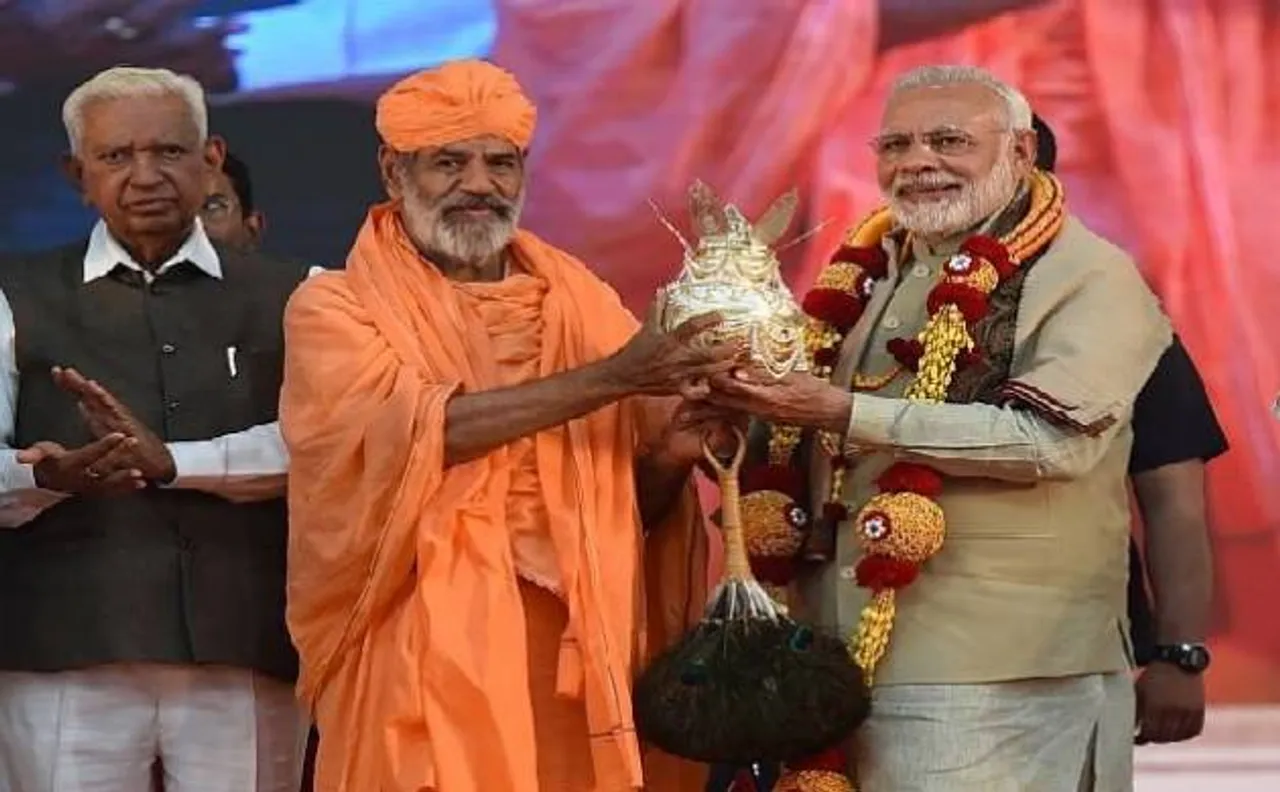 Mysuru: PM Modi says India will celebrate 75 years of Independence in 2022, We should work to achieve dreams of our freedom fighters