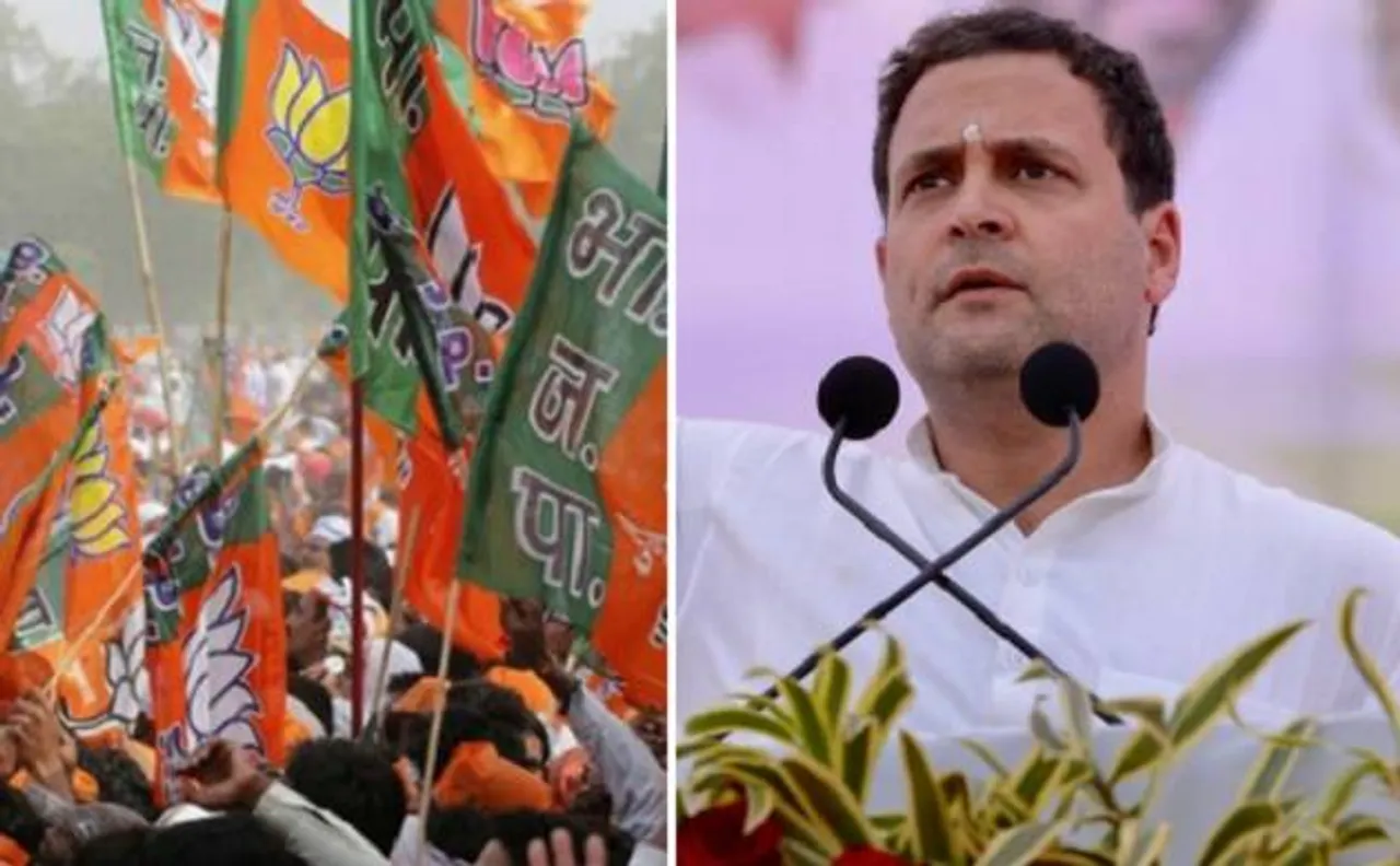 Gujarat Civic Polls: BJP bags 43 municipalities, Congress gains lost ground