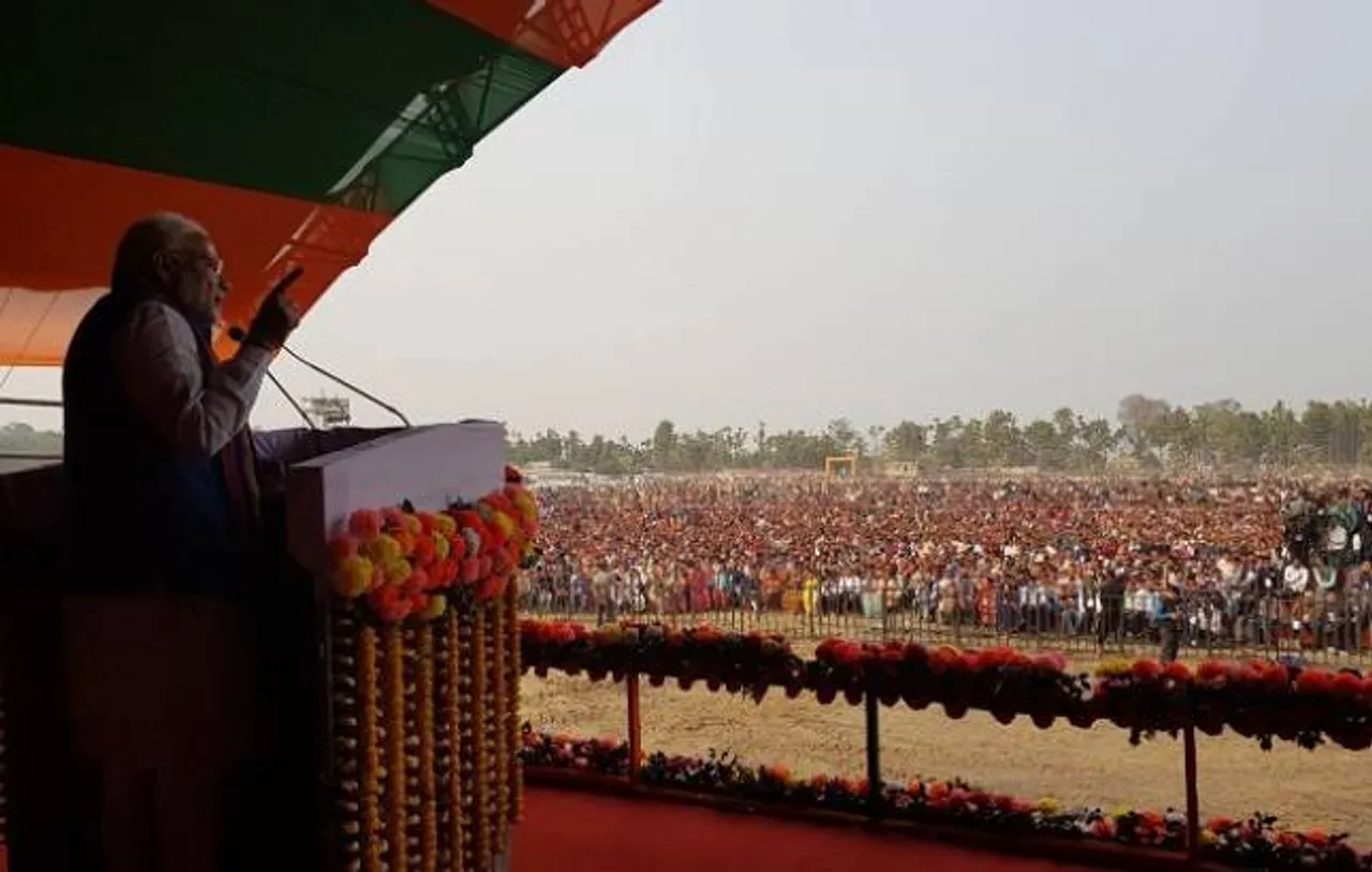 BJP does not believe in politics of religion, Nurses saved in Iraq were Christians, says PM Modi in Meghalaya