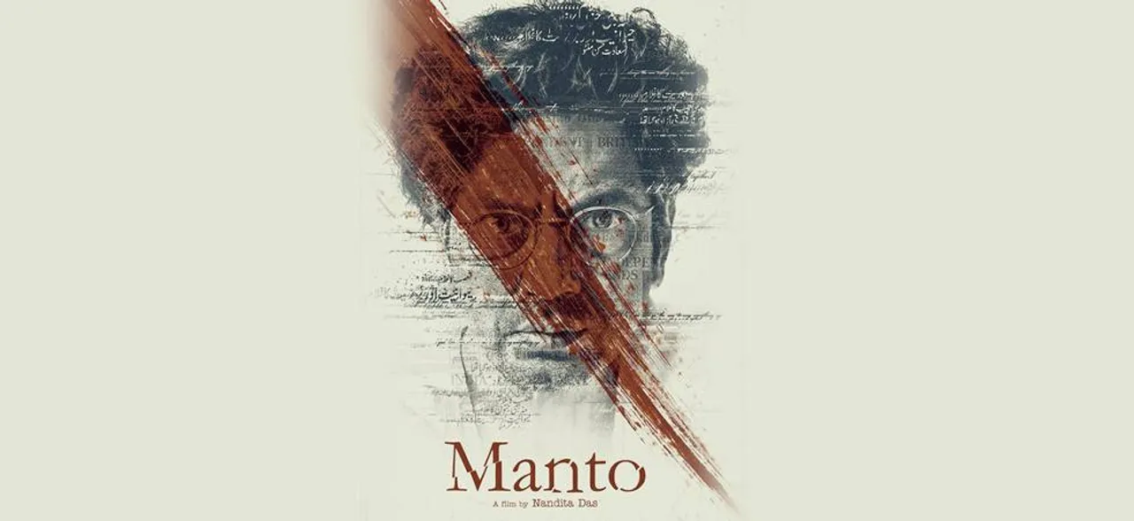 Cannes Film Festival 2018: Nandita Das, Nawazuddin Siddiquiâ€™s Manto selected in Un Certain Regard section 