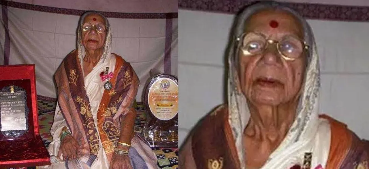 Lavani singer Yamunabai Waikar passes away