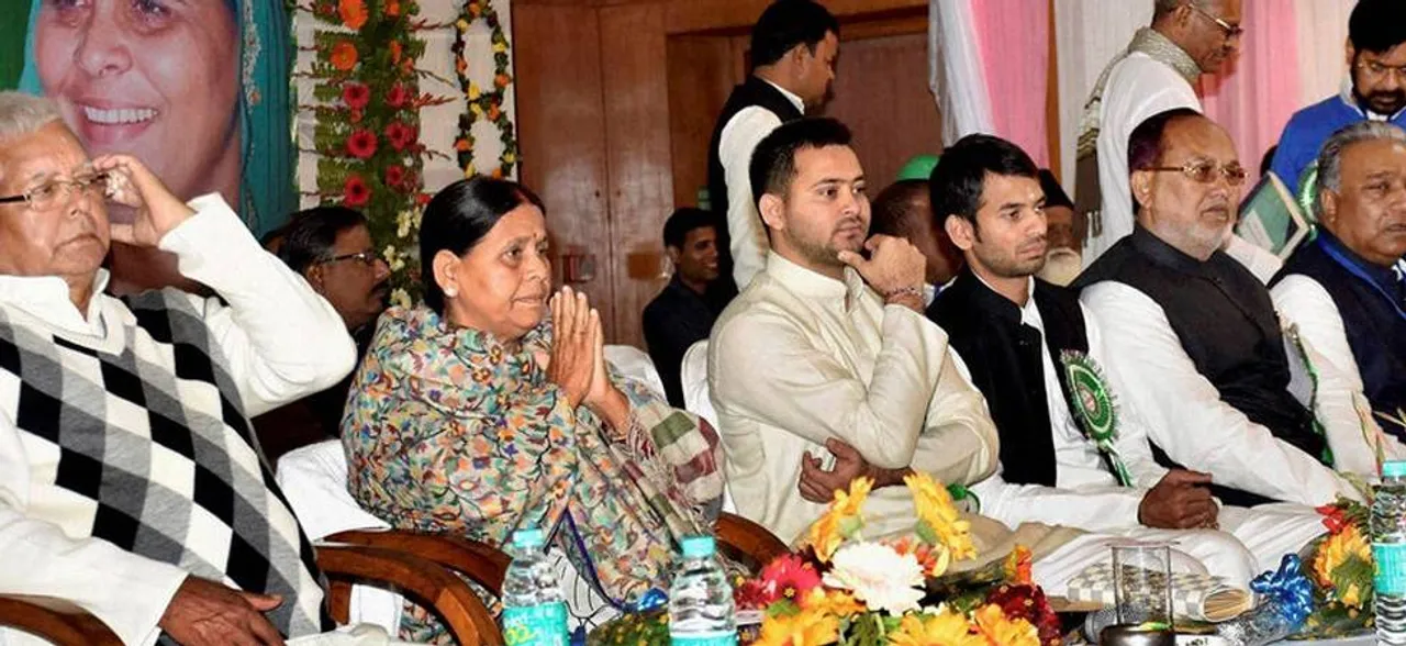 Bihar: Tej Pratap denies rifts with Tejashwi Yadav, says he is â€˜very close to my heartâ€™