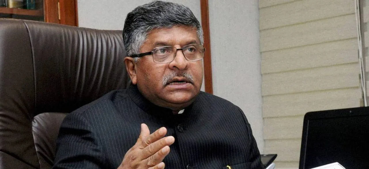 Parliament passes bill for speedy disposal of commercial disputes