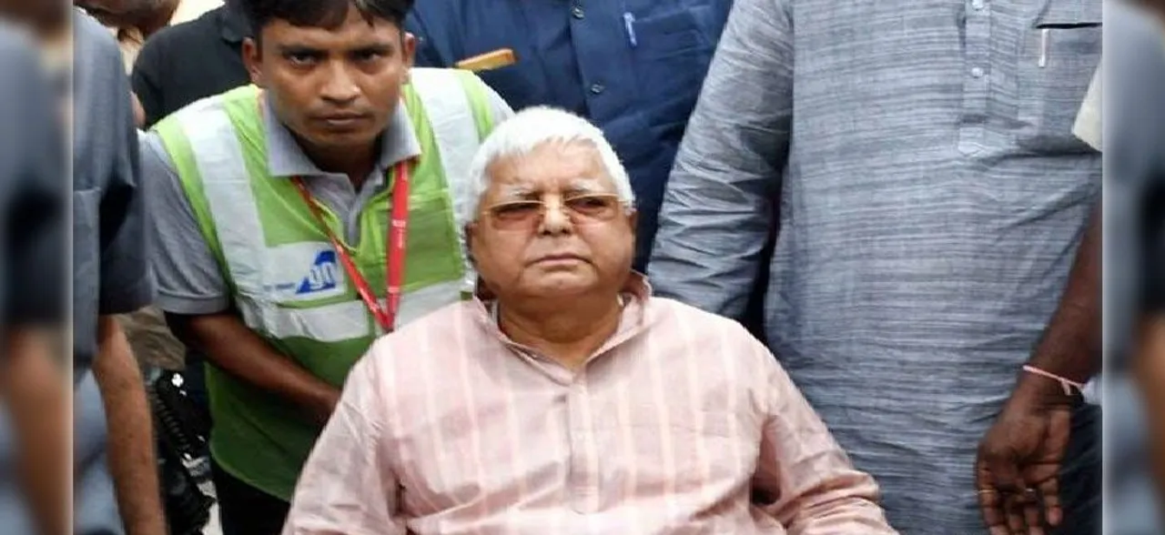 RJD leader Lalu Prasad gets interim bail in IRCTC scam case, next hearing on January 19