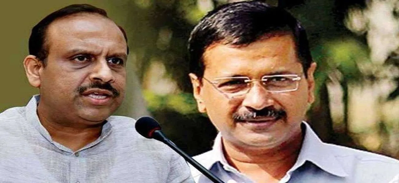 Arvind Kejriwal, Vijender Gupta in war of words over deletion of voters' names in Delhi