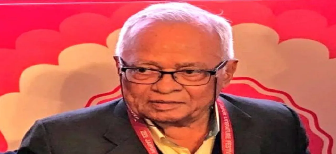 Captain Mohan Narayan Rao Samant, Maha Vir Chakra awardee, passes away  