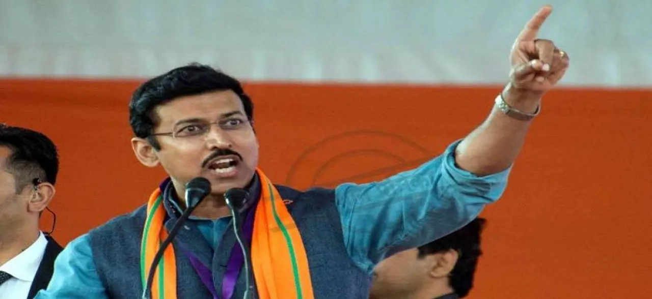 Rajasthan Lok Sabha election results: Full list of winners and losers