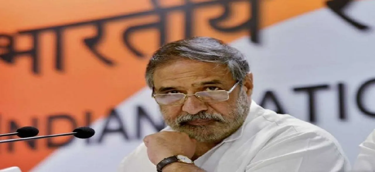 Big statement from Congress leader Anand Sharma: Mistakes in poll manifesto hurt party