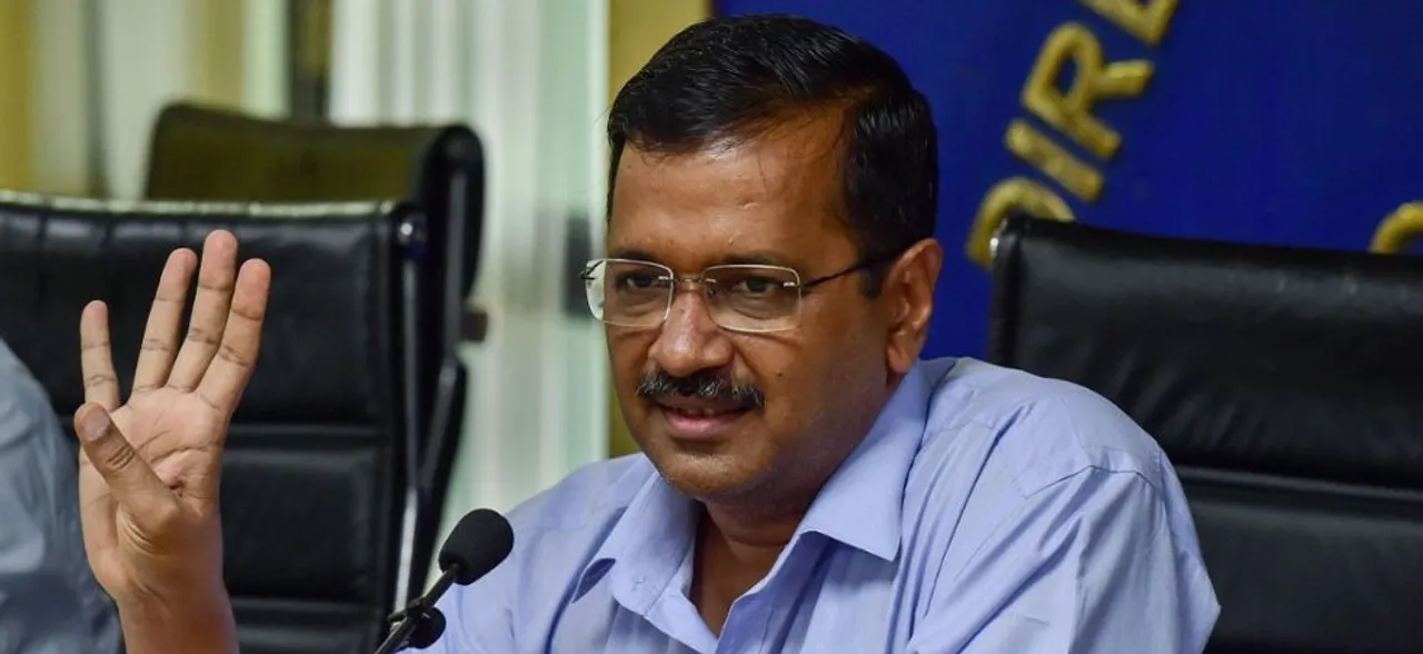 Arvind Kejriwal supports Modi govt on removal of Article 370, 35A in Jammu and Kashmir  