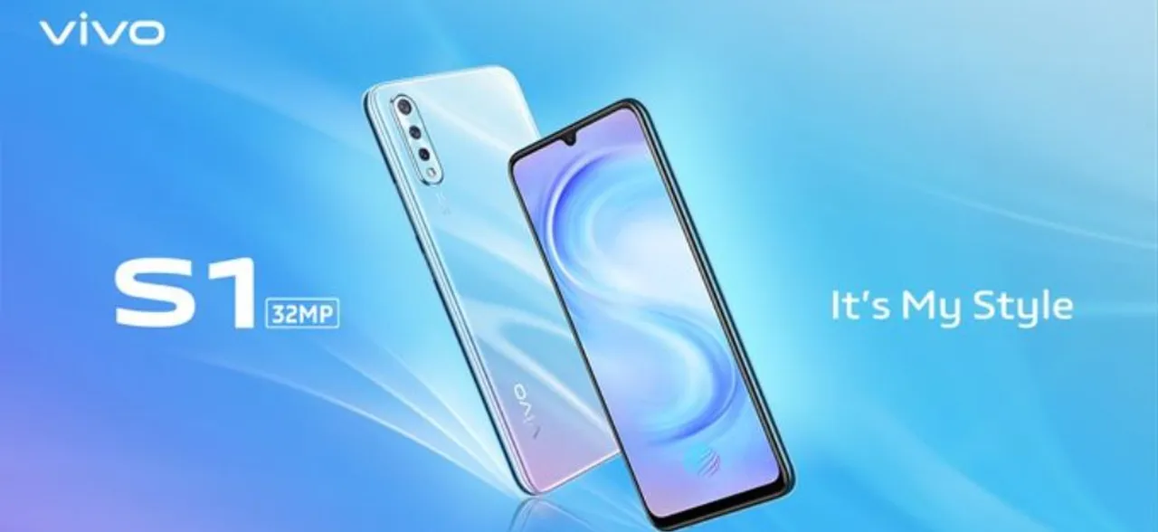 Vivo S1 with triple rear cameras launched in India at starting price of Rs 17,990: Specs, sale offers inside 