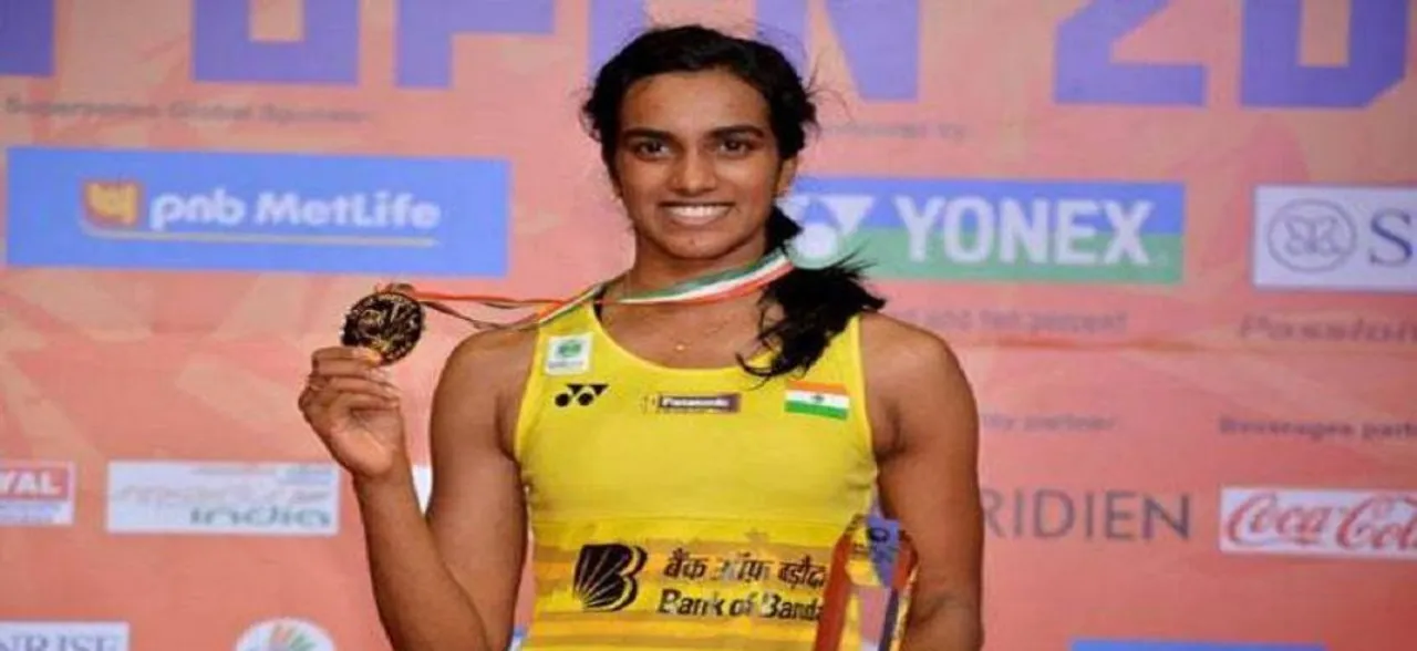 PV Sindhu seeks improvement in fitness in search of World Badminton Championship gold