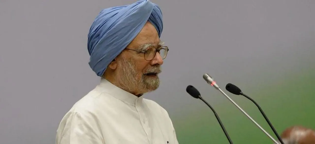 Former PM Manmohan Singh's SPG cover withdrawn, continues to have Z+ security