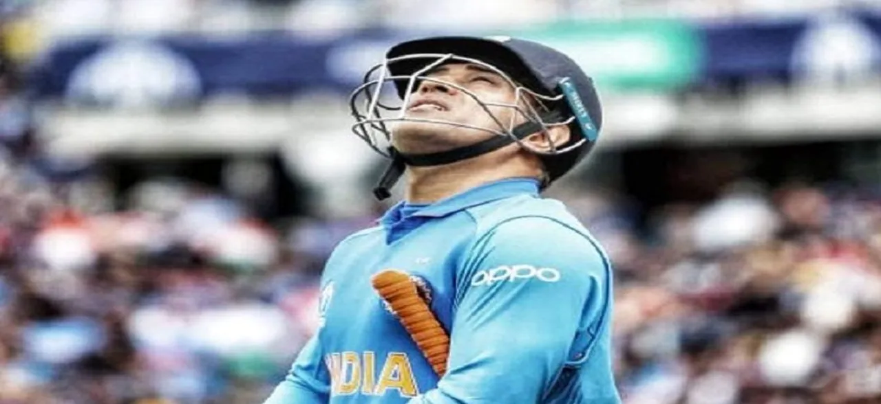 MS Dhoni Left Out For South Africa T20I Series - Right Or Wrong Move?