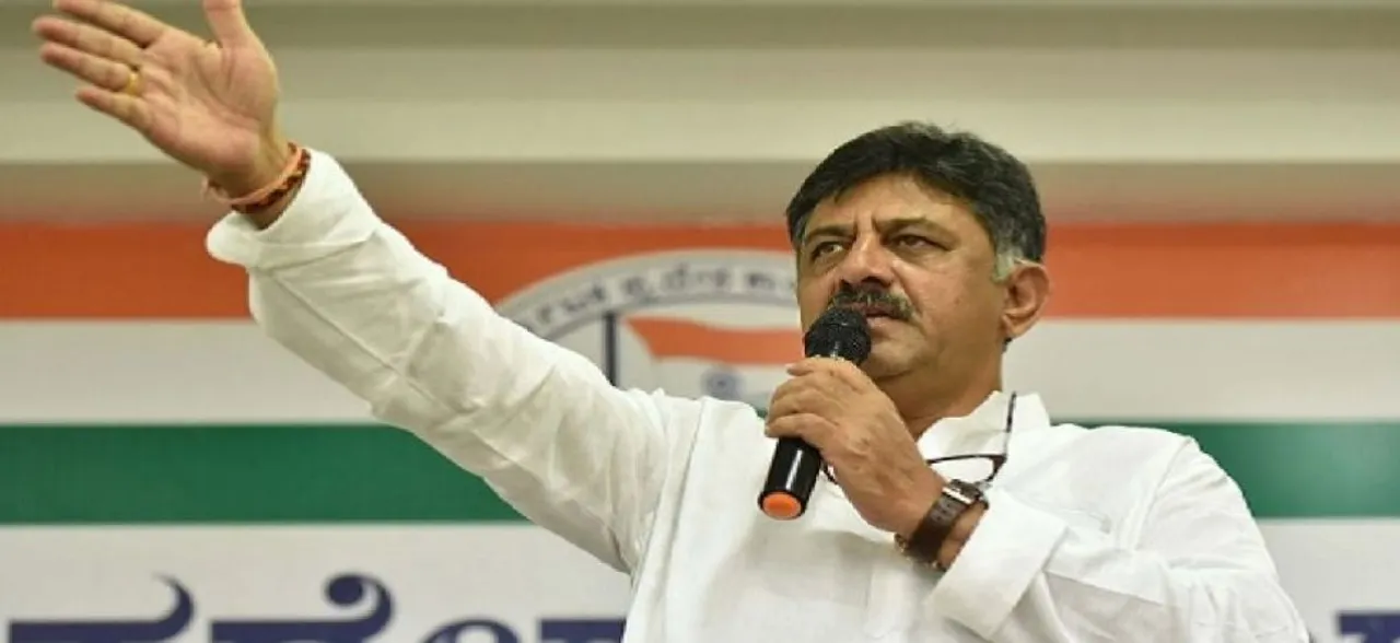 Congress' DK Shivakumar Arrested By ED In Money Laundering Case, Protest In Karnataka Today