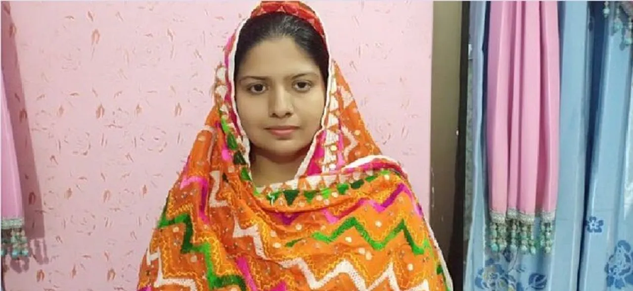Hindu Girl Becomes First Police Officer In Pakistan's Sindh Province