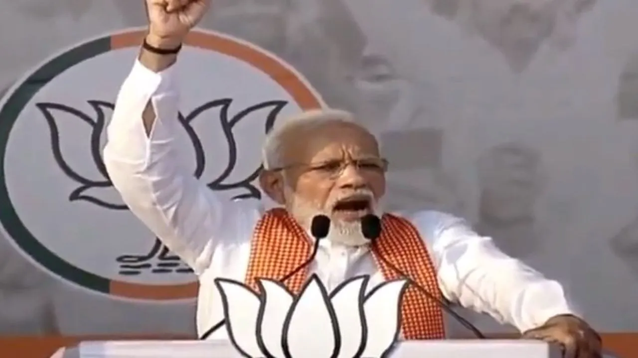 Maha Polls 2019: When Narendra, Devendra Stand Together, 1+1 Becomes 11 And Not 2, Says PM Modi