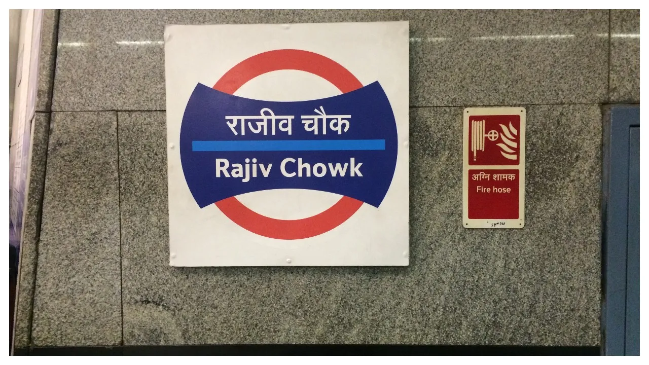 Citizenship Act: DMRC Closes Gates Of Rajiv Chowk And Several Other Metro Stations In View Of Protest