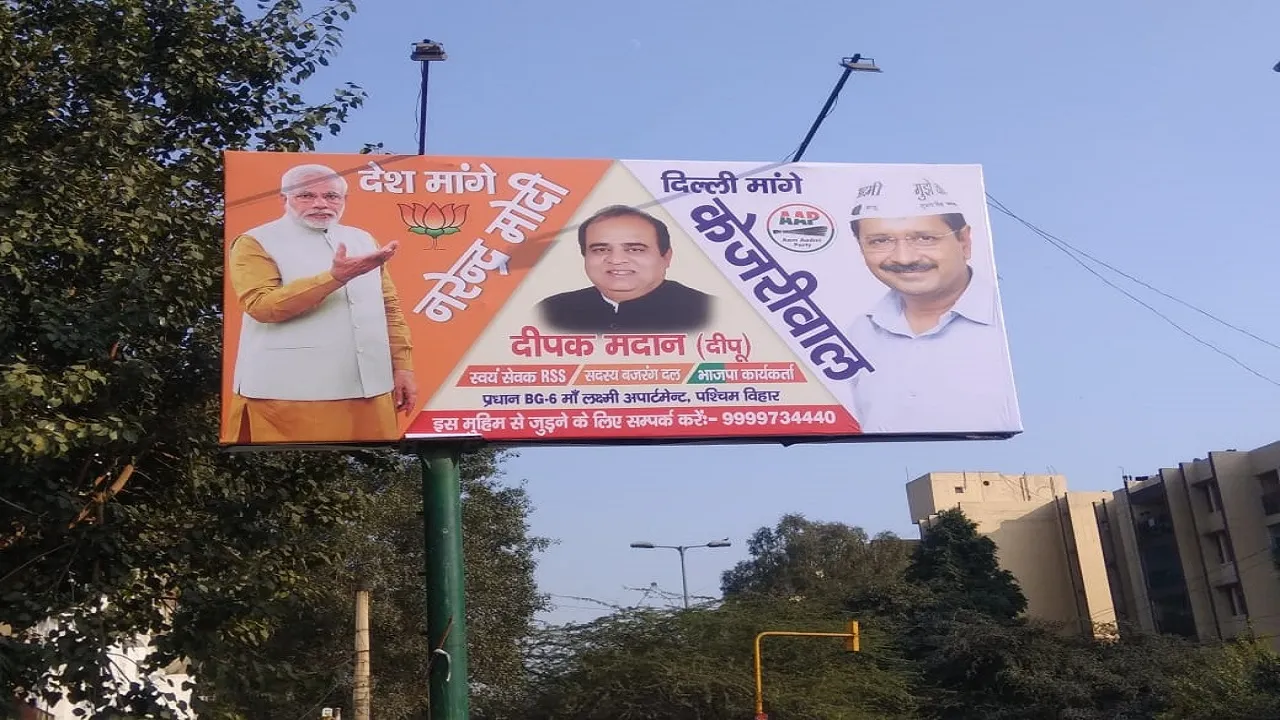 'Desh Mange Narendra Modi, Dilli Mange Kejriwal': 'BJP Member' Puts Up Hoarding In Delhi