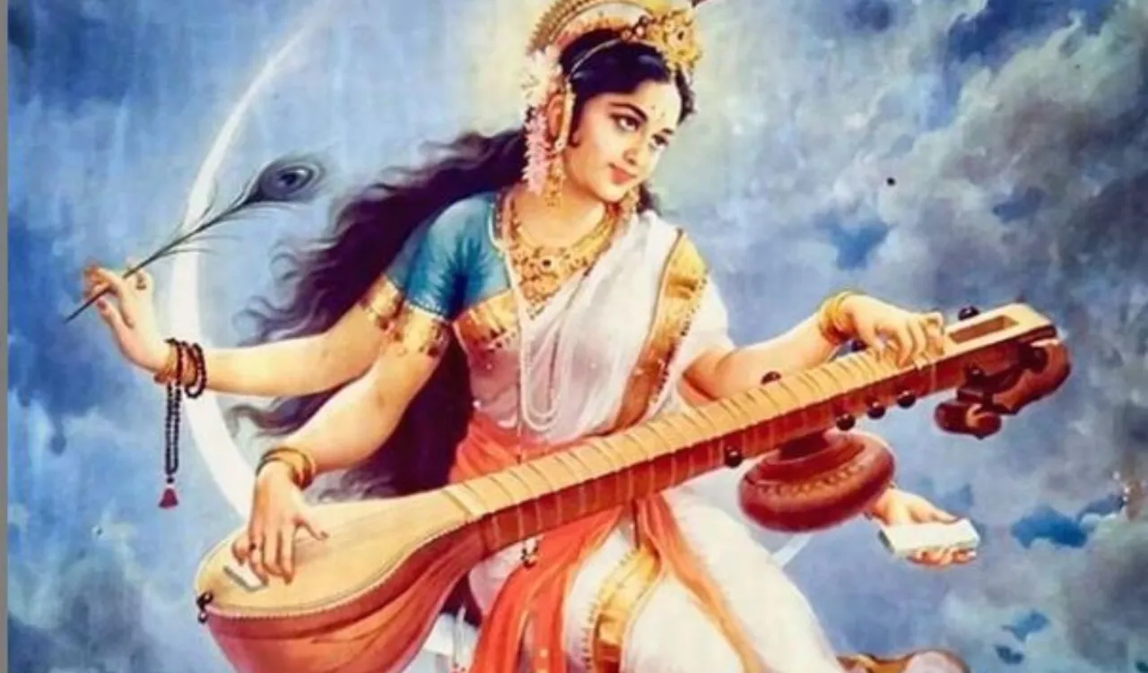 Saraswati Puja