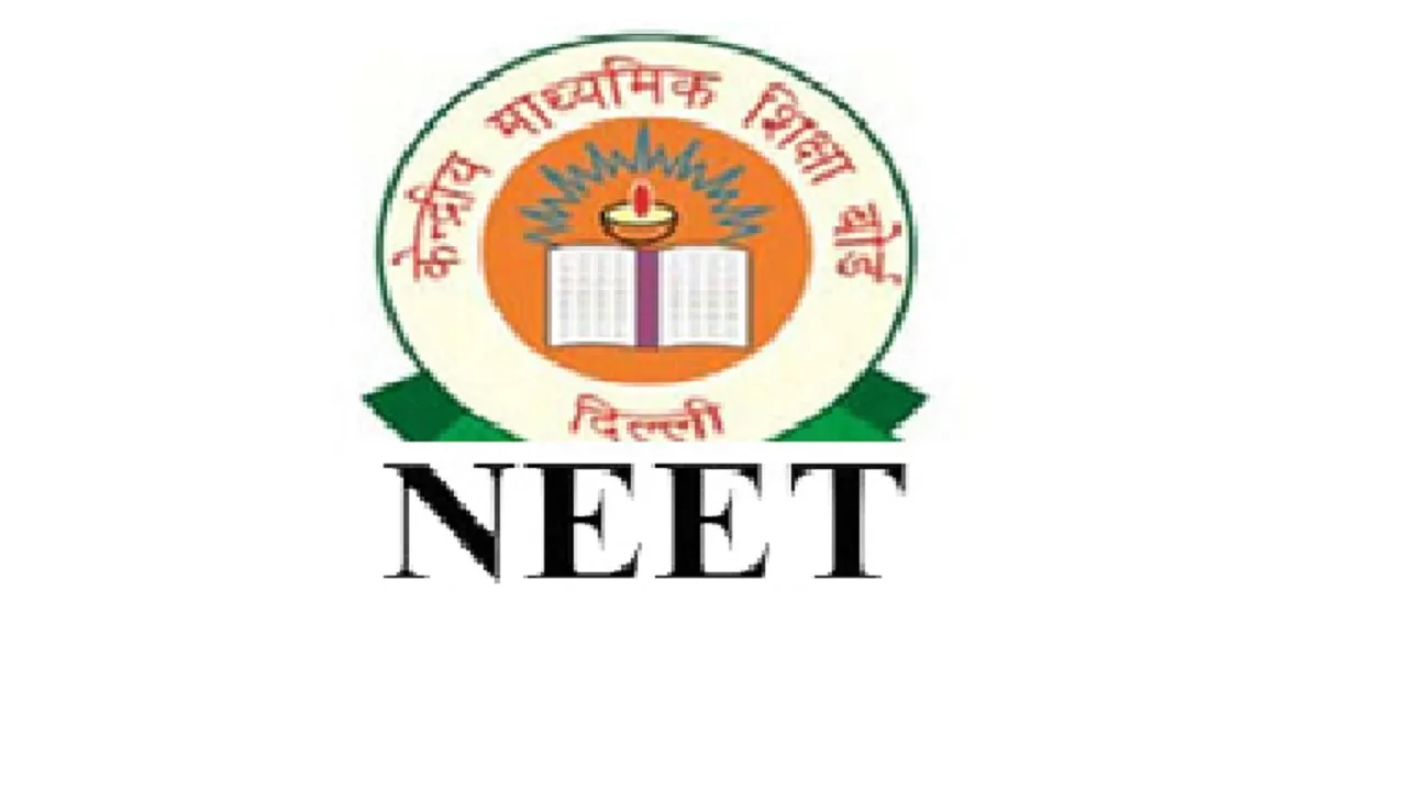 NEET PG Result 2020