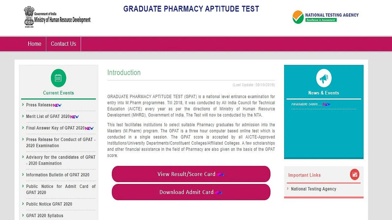 GPAT Result 2020 Declared