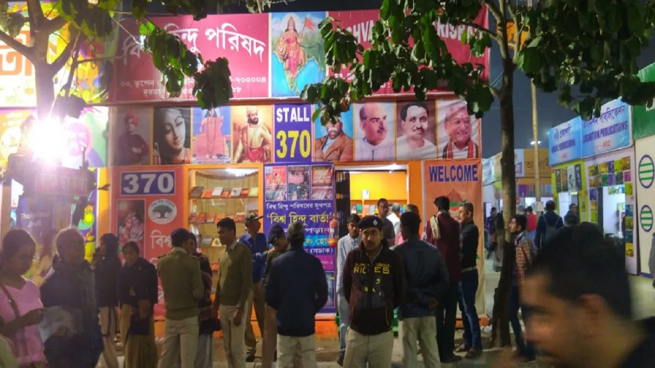 Kolkata book fair