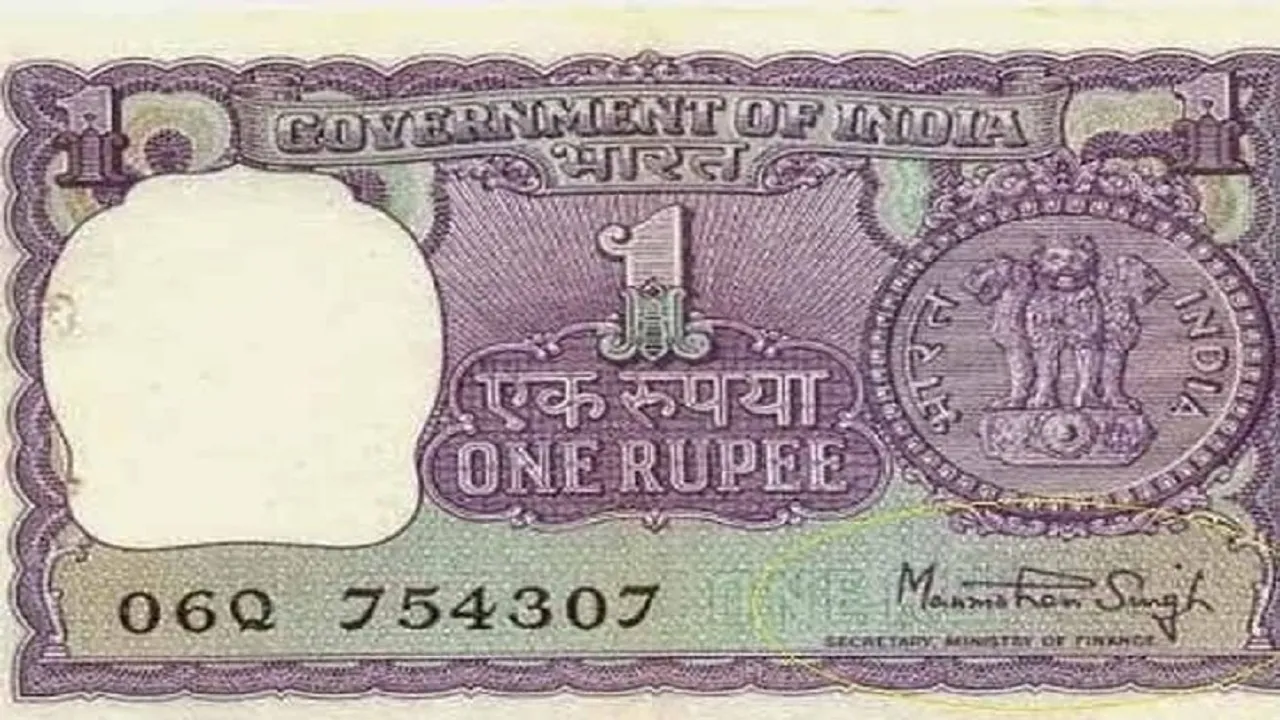 one rupee note