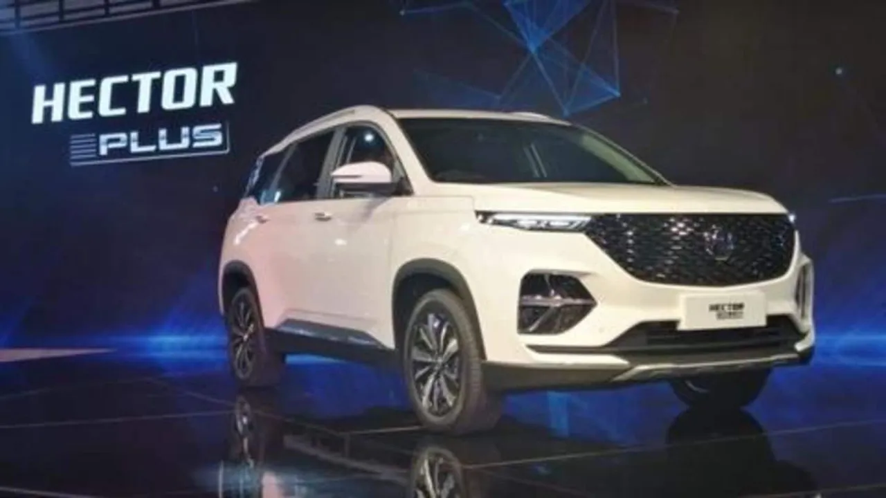 MG Hector plus