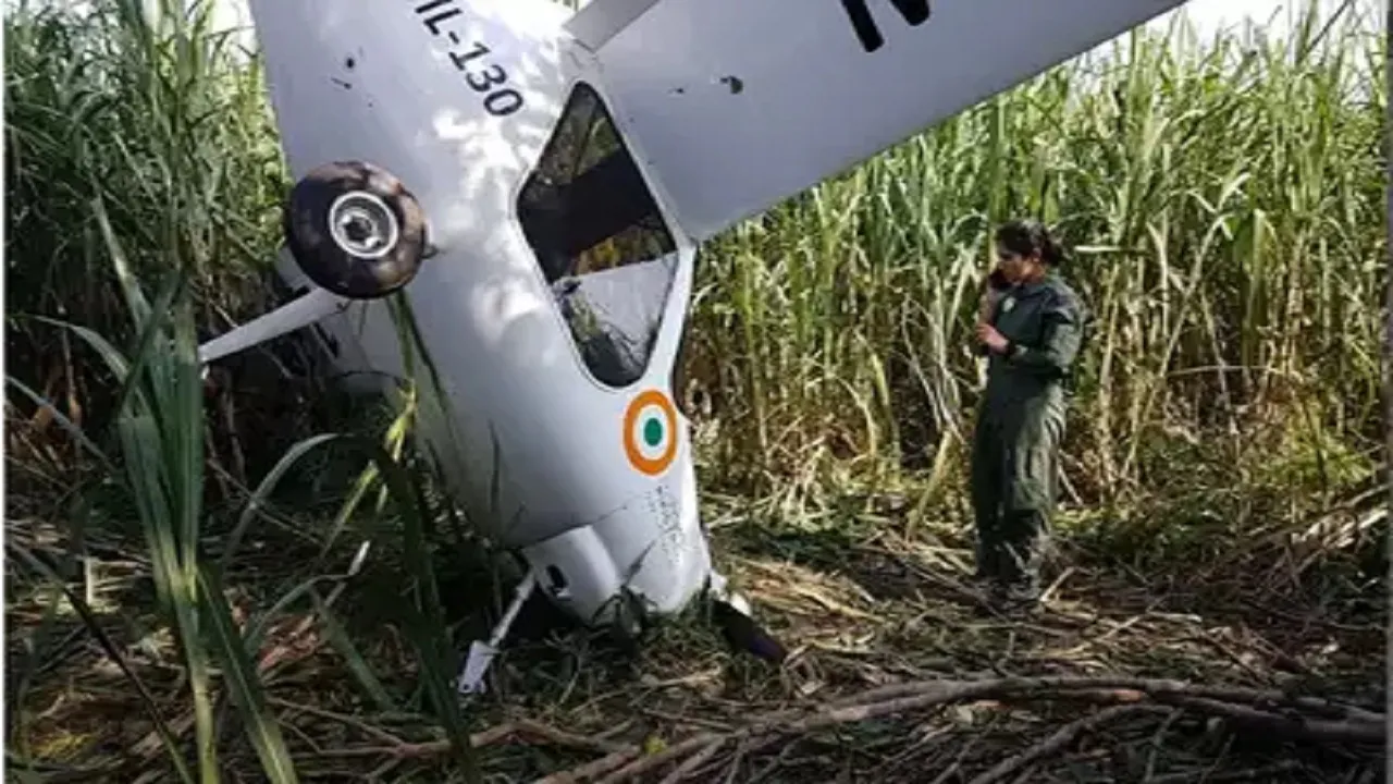 IAF plane