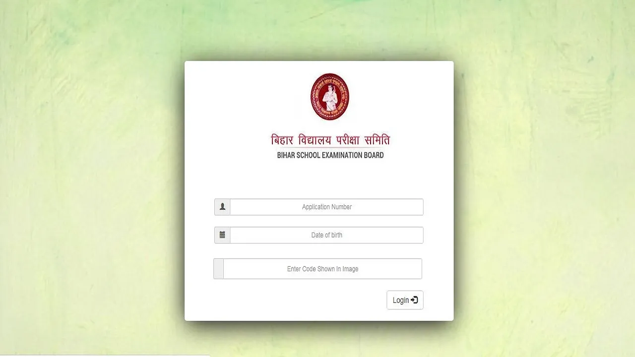 bihar deled jee admit card