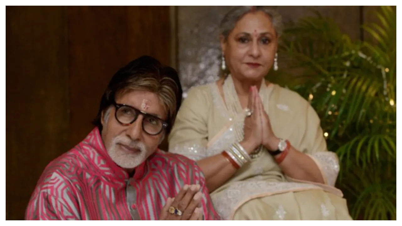 Jaya Bachchan