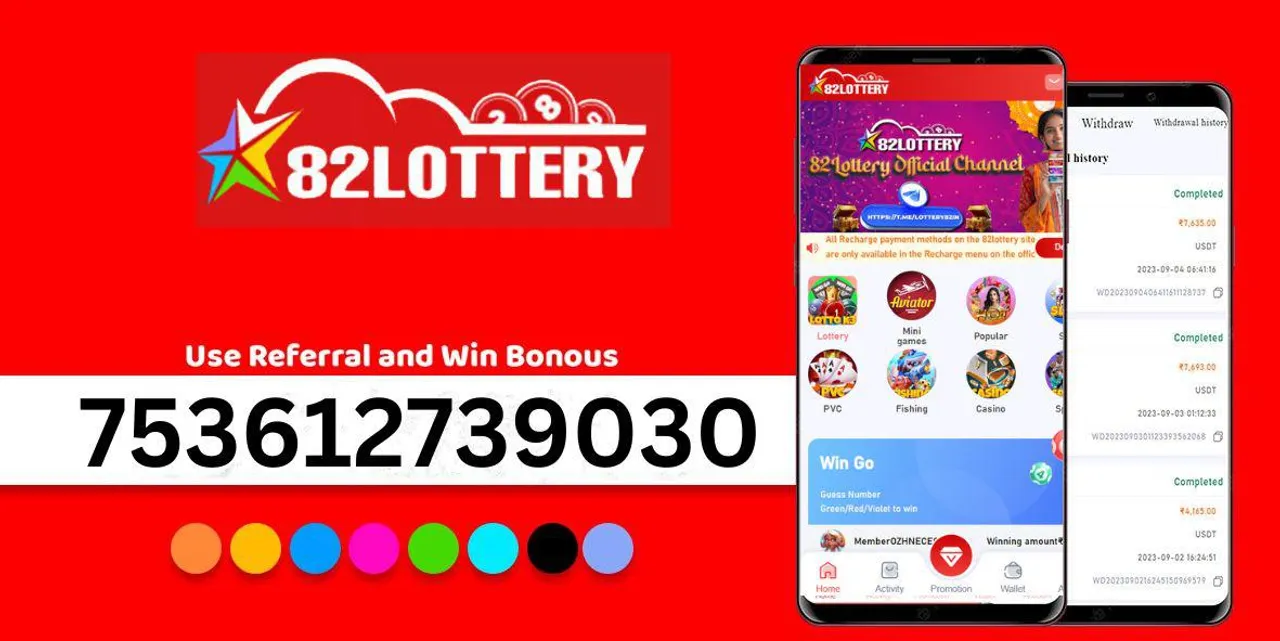 82 Lottery Invite Code