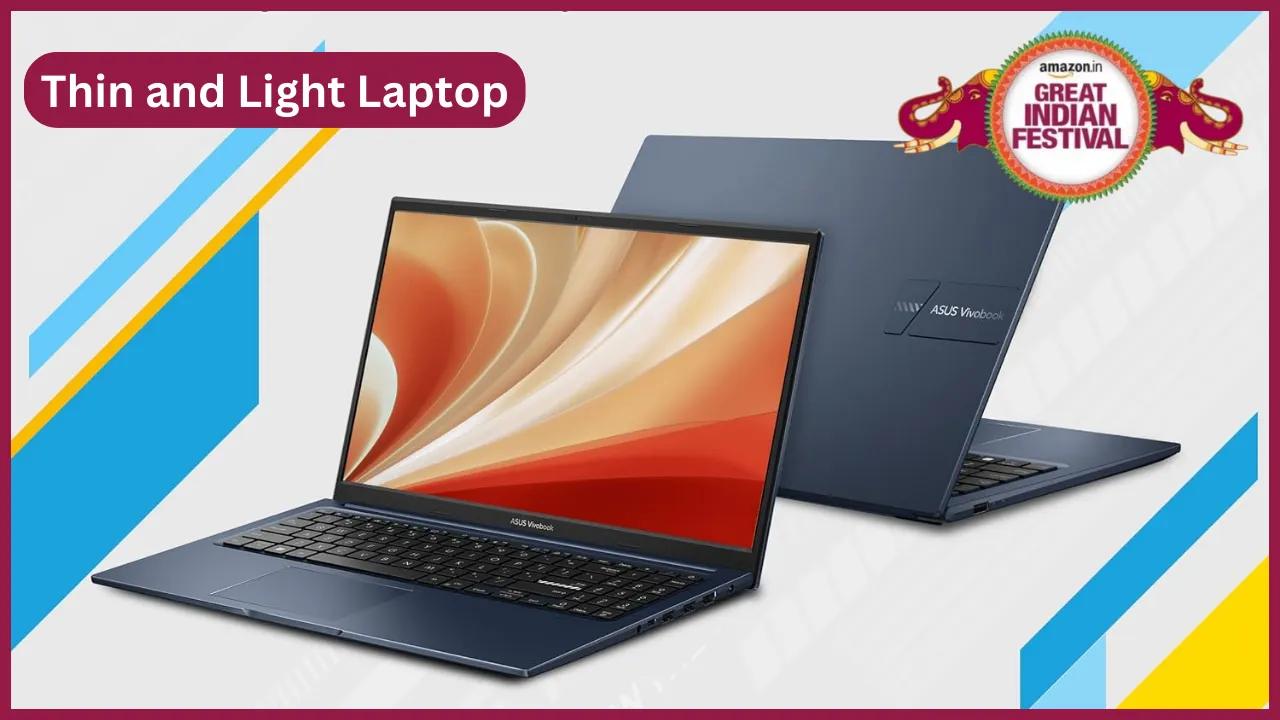 Amazon Festival Sale 2024 में मिल रही सुपर से ऊपर की डील, 44 छूट में