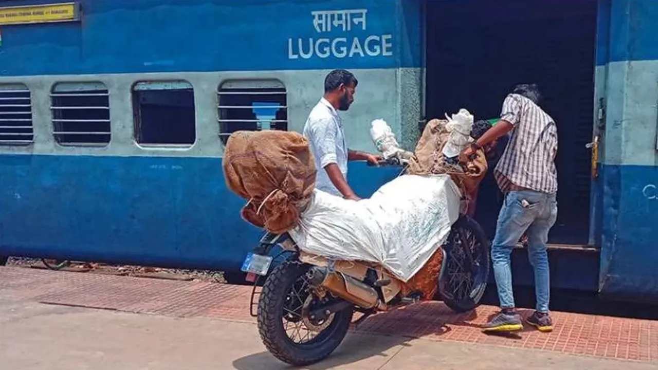Train Parcel