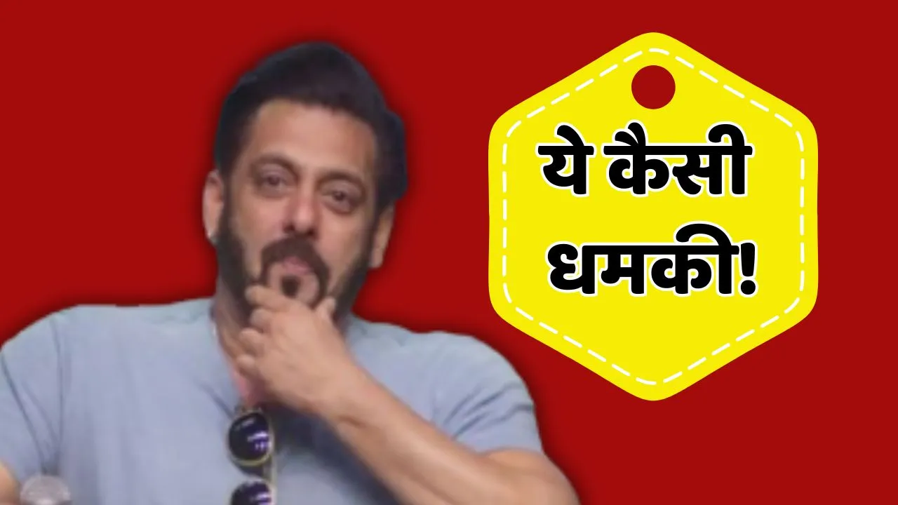 Salman Khan Get New Threat from Lawrence Bishnoi Brother