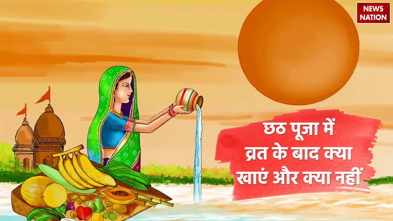 WhatsApp Image 2024-11-01 at 1.27.34 PM